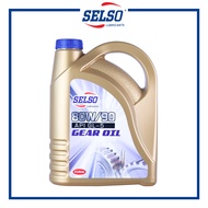 Selso 80W-90 GL-5 Gear Oil (4.0L) 80W90 GL5 Manual Automobile Gear Oil minyak gear wira iswara myvi 
