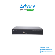 NVR 8CH. VIGI#NVR1008H