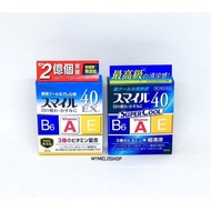 LION SMILE 40 EX VITAMIN EYE DROPS, LION SMILE 40 EX SUPER COOL