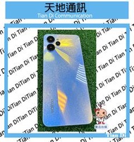 《天地通訊》【可寄送】realme 10T 5G 4G/128G 6.6吋 聯發科天璣 810 全新供應