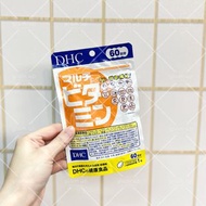 現貨 日本DHC 綜合 維他命 60日分 維生素 A B C D E Vitamin mix