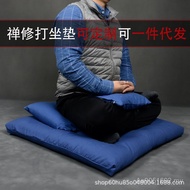 Low Cushion Futon Cushion Meditation Cushion Kapok Meditation Cushion Convenient Seven Meditation Cu