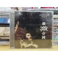 (CD) 郭富城 Aaron Kwok 最激帝國