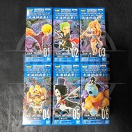再到少量！21年10月新貨！全新未開封 行版/日版 Banpresto WCF 大海賊百景 vol.1 海賊王 One Piece 組立式景品