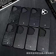 Suitable for Huawei P70ultra Phone Case PUra70Pro Phone Case P70 Protective Case P60Pro Phone Case