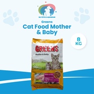 GREEN'S Cat Food Mother and Baby 8KG