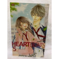Heartbeats Manga Comics vol 5