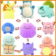 Soft And Bulbasaur Ditto Ditto Metamon Plush For Cushion Kids