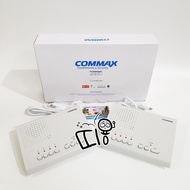 Intercom Wireless Commax WI-4C Putih (Sepasang)
