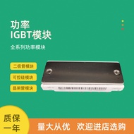 FP50R12KT4 _ B11 FP75R12KT4 _ B11 FP100R12KT4 _ B11 Brand New IGBT Module