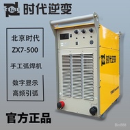 Beijing Times TIME Electric Welding Machine ZX7-400/500 PE60-400Manual DC Welding Machine TAZ-2105A