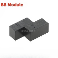 G2RL-1-1-CN 12V 24V 12V 12A 5 Pin Relay G2RL-1-5V