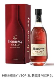 Hennessy VSOP 3L Cognac with Gift Box