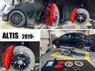 小亞車燈- ALTIS 12代 2019- 世盟卡鉗 N3 大四活塞 330煞車碟盤 含來令片 轉接座 金屬油管 煞車油