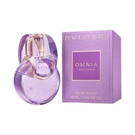順豐包郵 💯全新 新版BVLGARI Omnia Amethyste Eau de Toilette 宝格丽紫水晶淡香水