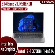 Lenovo 聯想 ThinkPad E14 Gen5 21JKS0EK00 黑 (i7-13700H/16G/1TB PCIe/W11/WUXGA/14) 客製化商務筆電