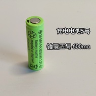Rechargeable Battery No. 5 Universal Charger Ni-MH Air Conditioning Remote Control Replaceable Recha