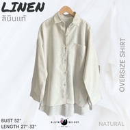 SLOTH SELECT…เสื้อลินินแท้ ทรงoversizeหลวมๆ ใส่ได้ทุกGen แยกซื้อได้ค่ะ