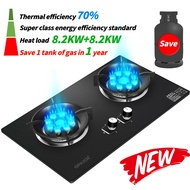 ✨Dapur Gas Memasak Murah✨EDWARD OPAICN 7200W Double Gas Stove Dapur Gas Tempered Glass Cooker Double