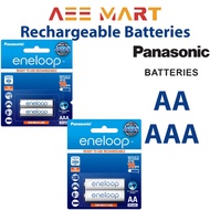 PANASONIC ENELOOP AA / AAA Rechargeable Battery | 800mAh / 2000mAh | 2pcs per card
