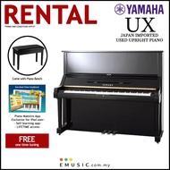 *RENTAL* Yamaha UX Used Acoustic Upright Piano Japan Imported Local Refurbish Recon Piano UX