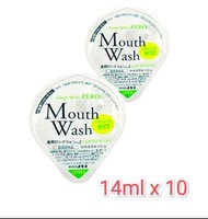 全新 正品 日本品牌 OKINA Long Spin Mouth Wash- Citrus Zero (Single Capsule- 14ml x 10) 日本Okina Mouthwash 便攜顆