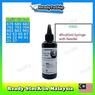 [Free 4 Syringe]Compatible Universal Refill Ink Colors - Black - (100ML) -REFILL FOR HP 678 , 680 / CANON E 410 , E 470 , PG 47 , PG 88 / BROTHER / EPSON Inkjet Printers