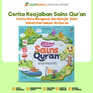 Ziyadbooks Magical Stories of Quran Science Illustrated Children's Book