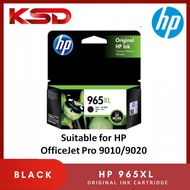 HP 965XL High Yield Black/Magenta/Cyan/Yellow Original Ink Cartridge