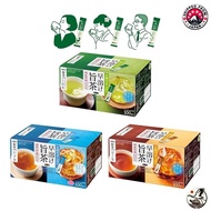 [888 from Japan] AGF New Tea People Quick Dissolving Delicious Tea Hojicha Sticks 100 Pack 0.8g (x 100) No need for tea bags.