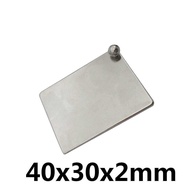 1 Piece High Power Magnet 40x30x2mm Square 40*30*2mm Neodymium 40x30x2mm 40*30*2mm