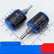 WXD3-222 Variable Resistor, Potentiometer 2.2 KOhm 2W 5% 5 Rings IC2 Components