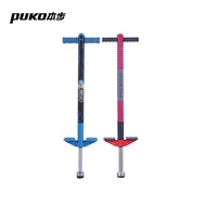 Doll Jumping Bouncer Single Pole Jumping Pole Children's Jumping Car Teenager Jumping Pole Jumping C