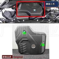 Suitable for BMW 3/5/7 Series325330525530730X6X5X3B48 Engine Dust Cover Top Cover Trim