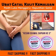 💯 Ubat Gatal Mujarab 💥 Ubat Gatal punggung 💥 Ubat Gatal Ruam 💥 Ubat Gatal sapu 💥 Krim MissV Ubat Gat
