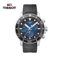 Tissot Swiss Watch Starfish Series Rubber Watch Strap Quartz Men's WatchT120.417.17.041.00