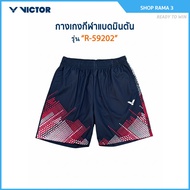 VICTOR Badminton Sports Shorts Model R-59202
