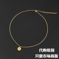 Copper Gold Medieval 22k New Year Gold Coin Snake Bone Chain Necklace Small Gold Bean Plated Necklac