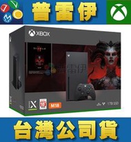 【普雷伊-桃園】現貨★【《暗黑破壞神4》限量同捆組 Xbox Series X 主機 XSX 】