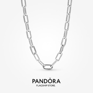 Pandora ME Link Chain Necklace (45cm)