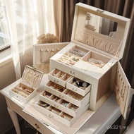 Storage Storage Box Leather Jewelry Box Wholesale Manufacturer Jewelry Multi-Layer Five-Layer Makeup