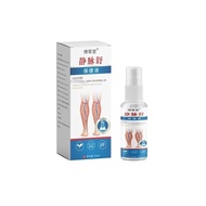 Fucaotang Vein Soothing Health Solution 26.6.22