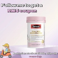 【100% Authentic】Swisse Beauty Dual Skin Regeneration 60 Capsules Antioxidant Formula Ready Stock