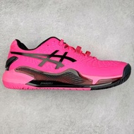 Asics Gel-Resolution 9