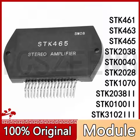 New STK465 STK461 STK3102III STK2038II STK1070 STK463 STK2038 STK0040 STK2028 STK0100II power amplif