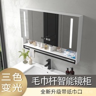 Solid Wood Smart Bathroom Mirror Cabinet with Light Defogging Bathroom Bathroom Mirror Wall-Mounted 