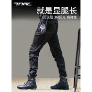 TNAC TNAC Summer Motorcycle Riding Pants Men Motorcycle Motorcycle Riding Jeans Overalls Four Season