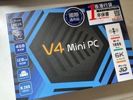 Boss V4 Mini PC