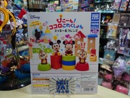 三上屋 日版 TAKARA TOMY ARTS DISNEY 迪士尼 kokoro 表情造型 扭蛋 1套4款 MICKEY 米奇 MINNIE 米妮  CHIP N DALE 奇奇 蒂蒂 大鼻 鋼牙