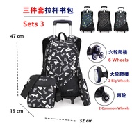 Kids Wheels Trolley Grade School ZR9124 High School Primary Backpack Detachable With Roller Large Bag Gift Size Bag Bag